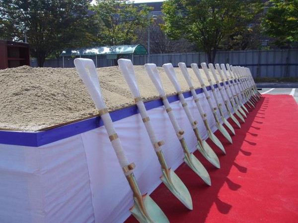 6ace776abfb515e2057c3274c68d9444_1655281