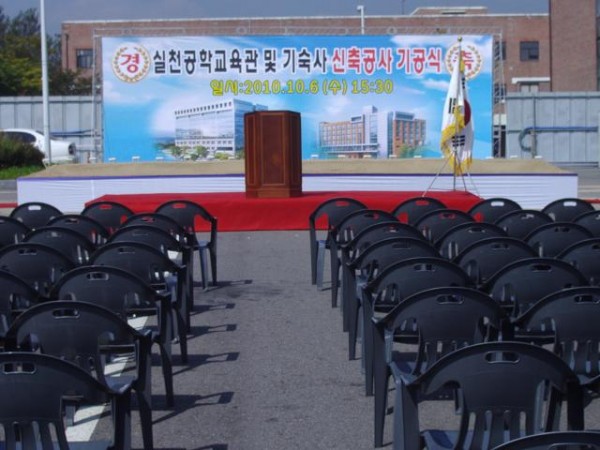 6ace776abfb515e2057c3274c68d9444_1655281