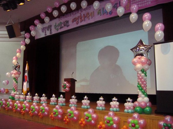 6ace776abfb515e2057c3274c68d9444_1655282