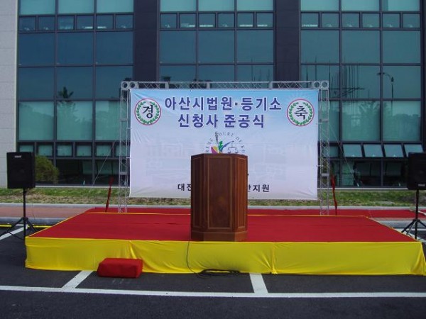 6ace776abfb515e2057c3274c68d9444_1655282