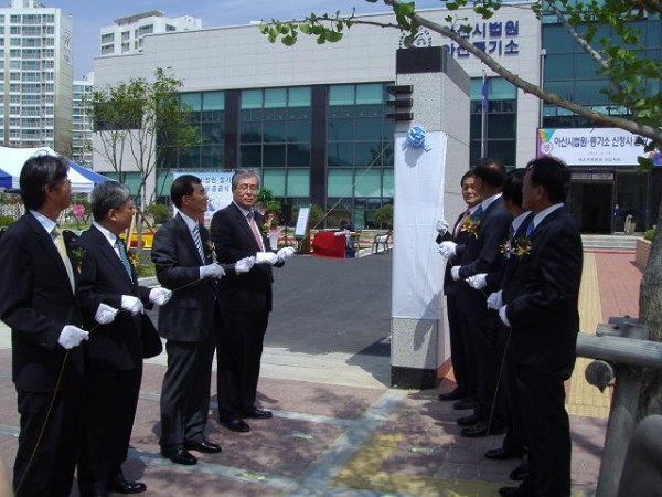 6ace776abfb515e2057c3274c68d9444_1655282