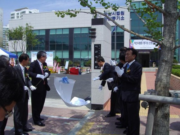 6ace776abfb515e2057c3274c68d9444_1655282