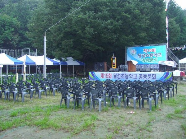 6ace776abfb515e2057c3274c68d9444_1655282