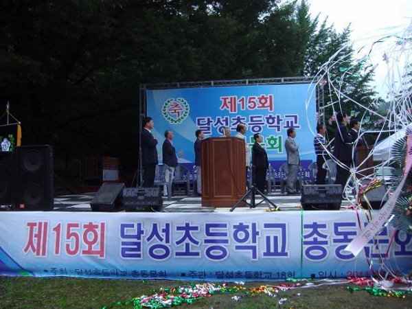 6ace776abfb515e2057c3274c68d9444_1655282