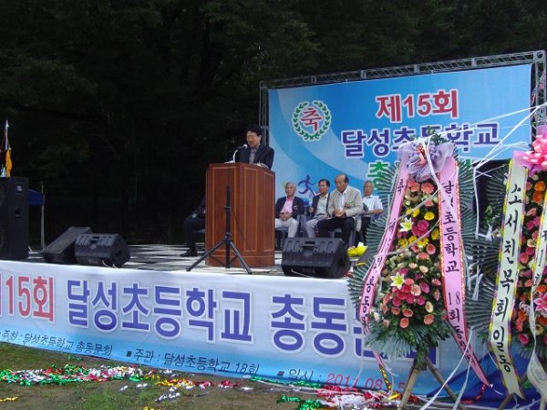 6ace776abfb515e2057c3274c68d9444_1655282