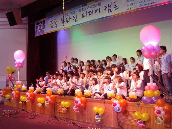 6ace776abfb515e2057c3274c68d9444_1655282