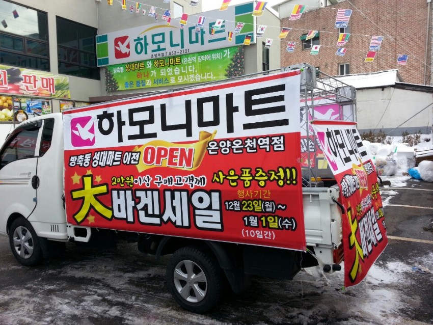 6ace776abfb515e2057c3274c68d9444_1655284