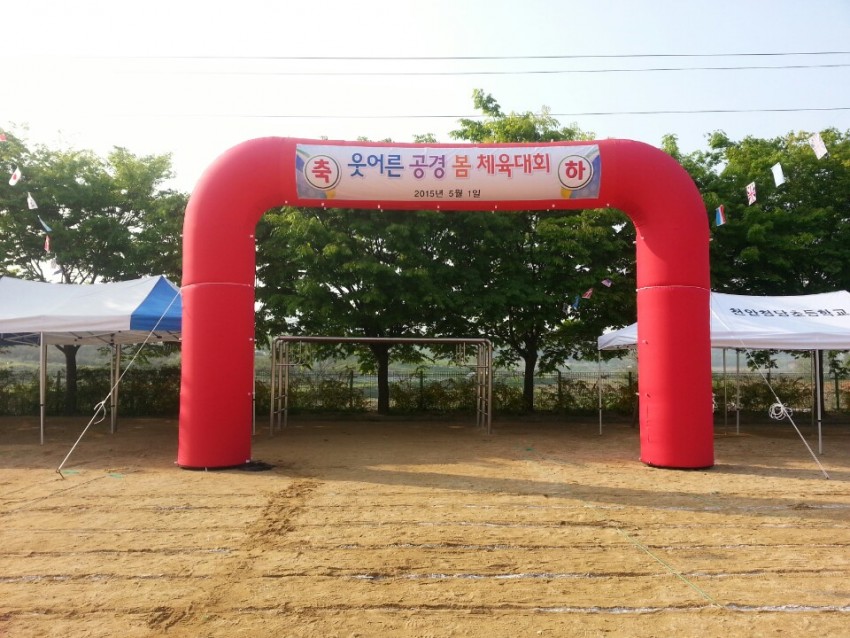 6ace776abfb515e2057c3274c68d9444_1655284