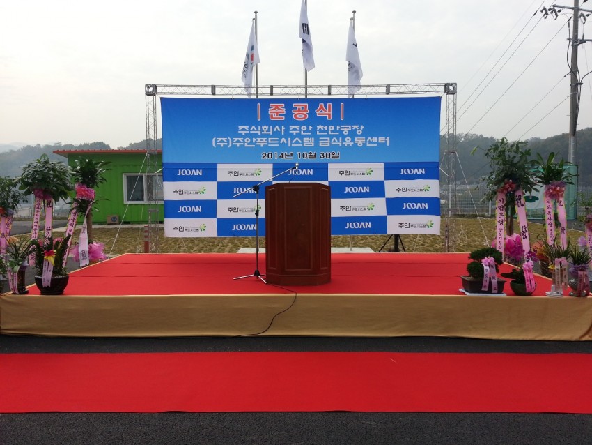 ac4594e70002d11fc128a0c2caaa2a4c_1655363