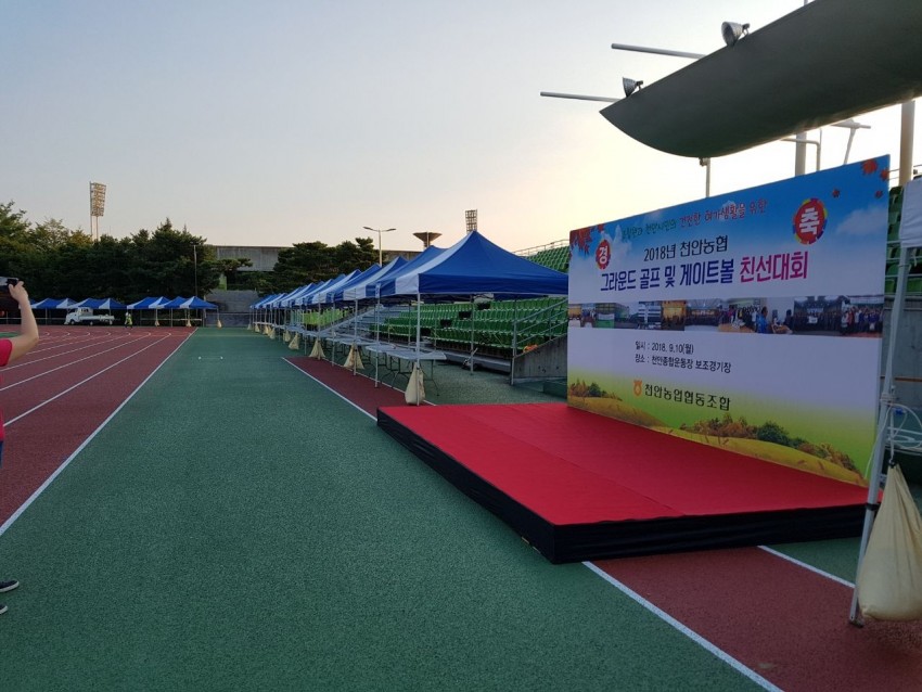 ac4594e70002d11fc128a0c2caaa2a4c_1655363