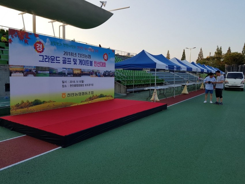 ac4594e70002d11fc128a0c2caaa2a4c_1655363